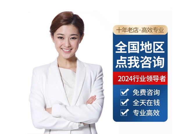 南岔离职公积金代提